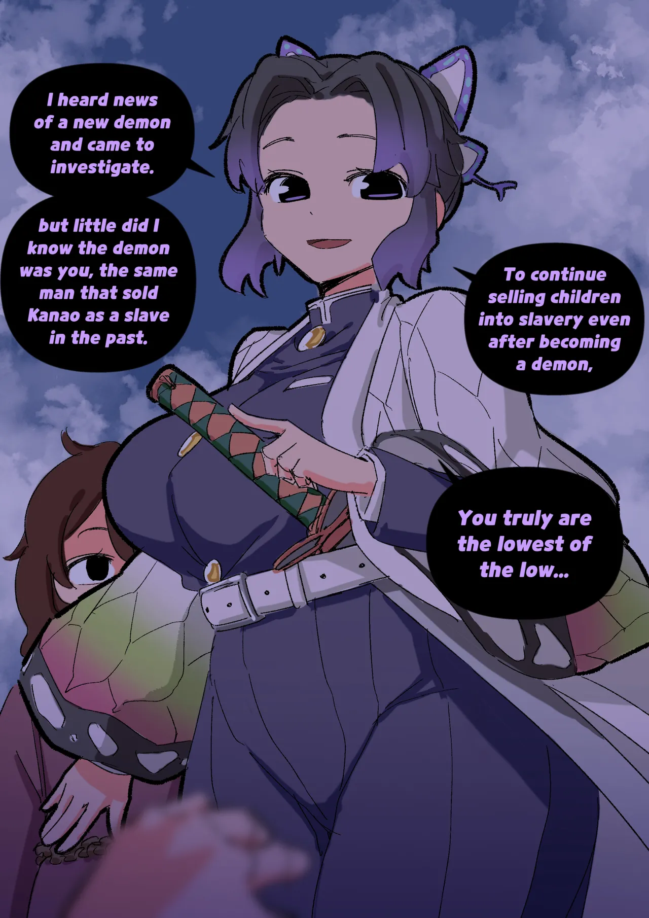 Manga Page 172