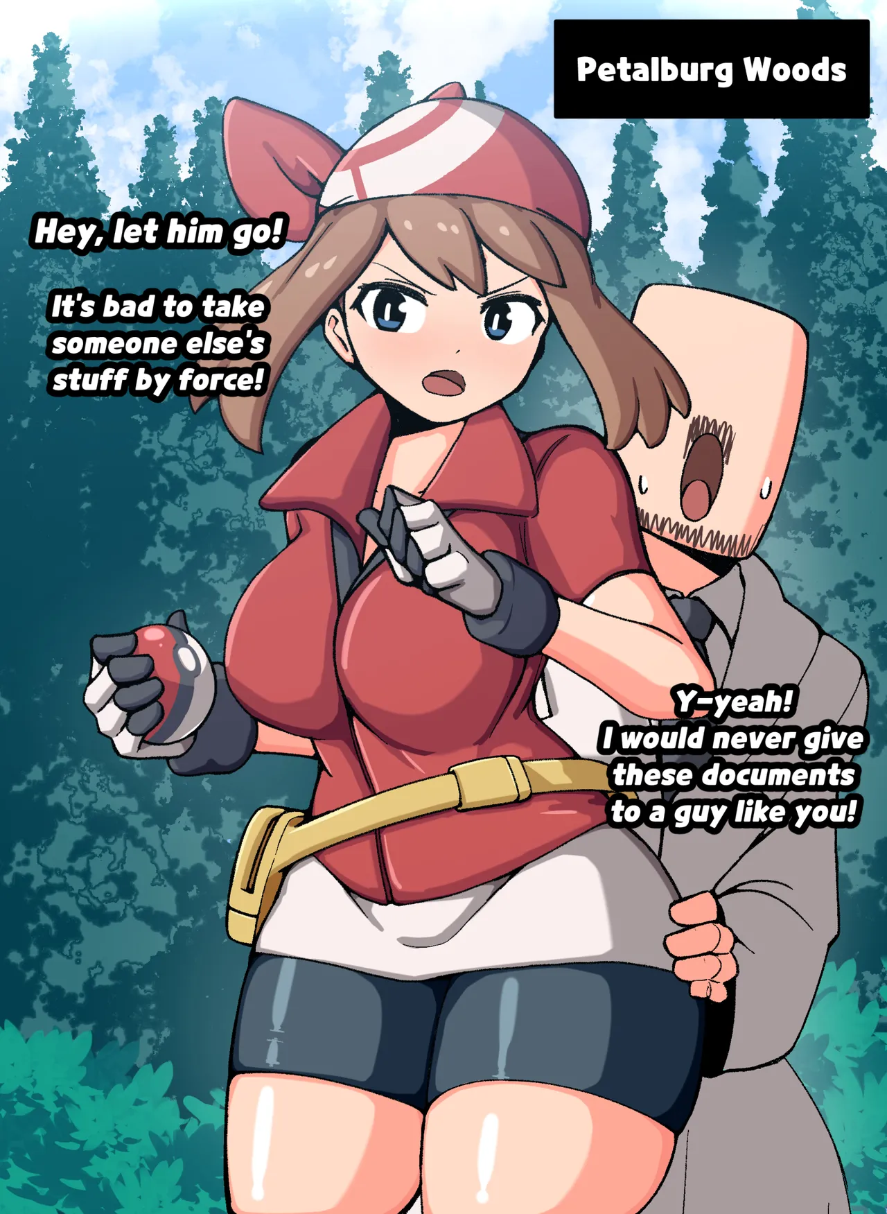 Manga Page 308