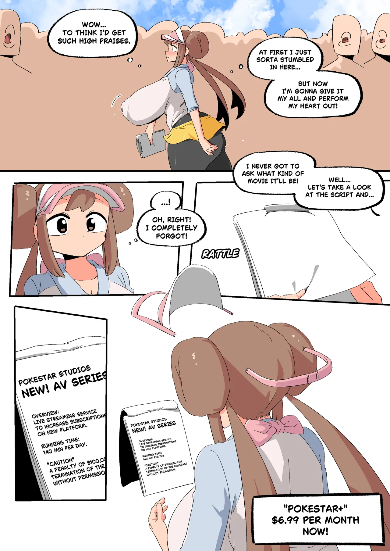 Manga Page 480