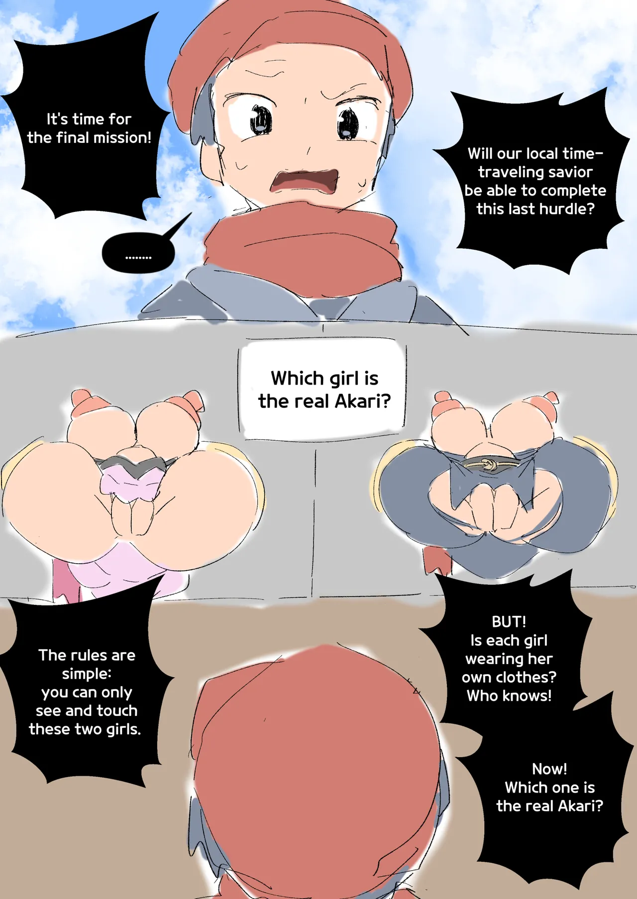 Manga Page 494