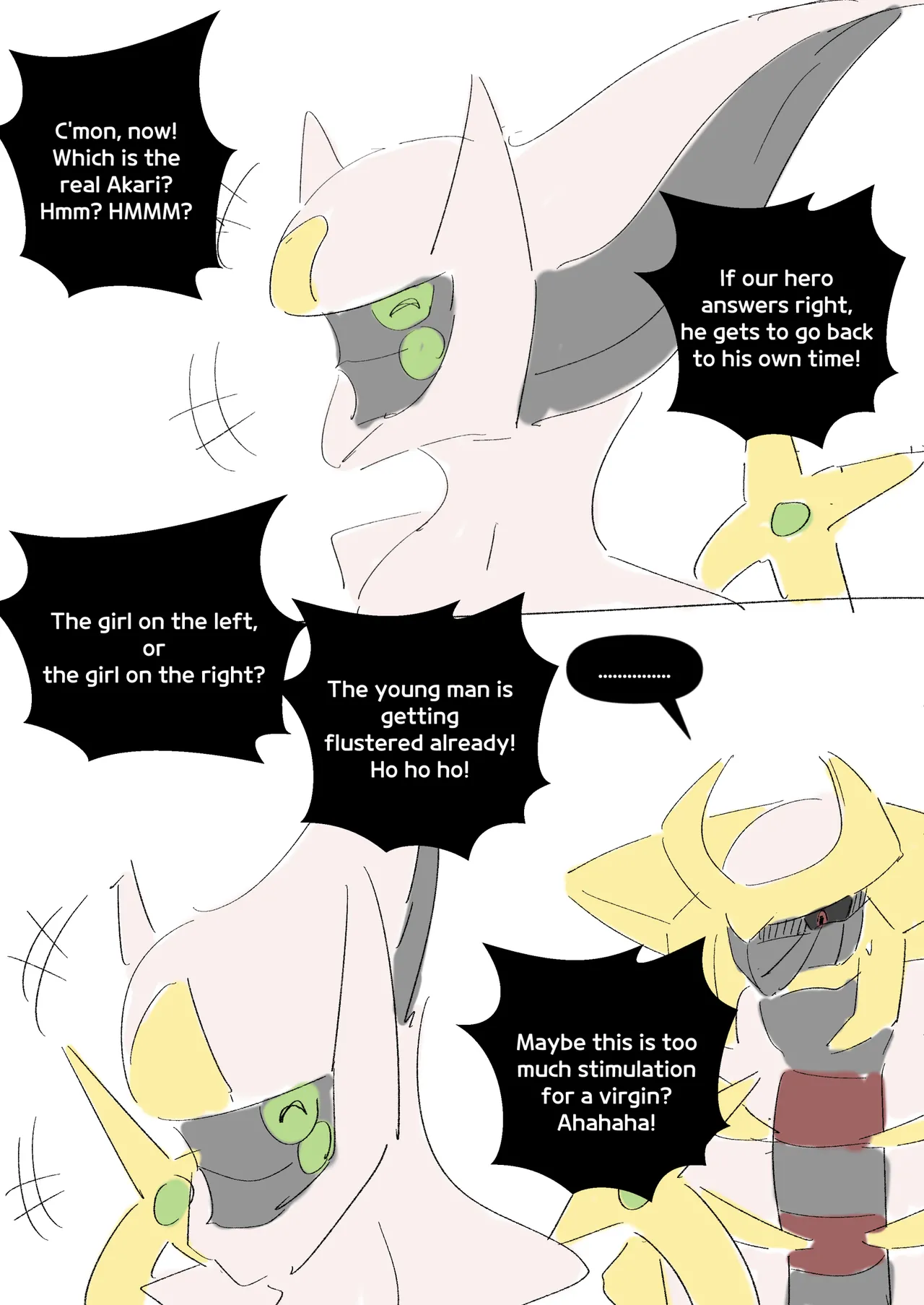 Manga Page 495