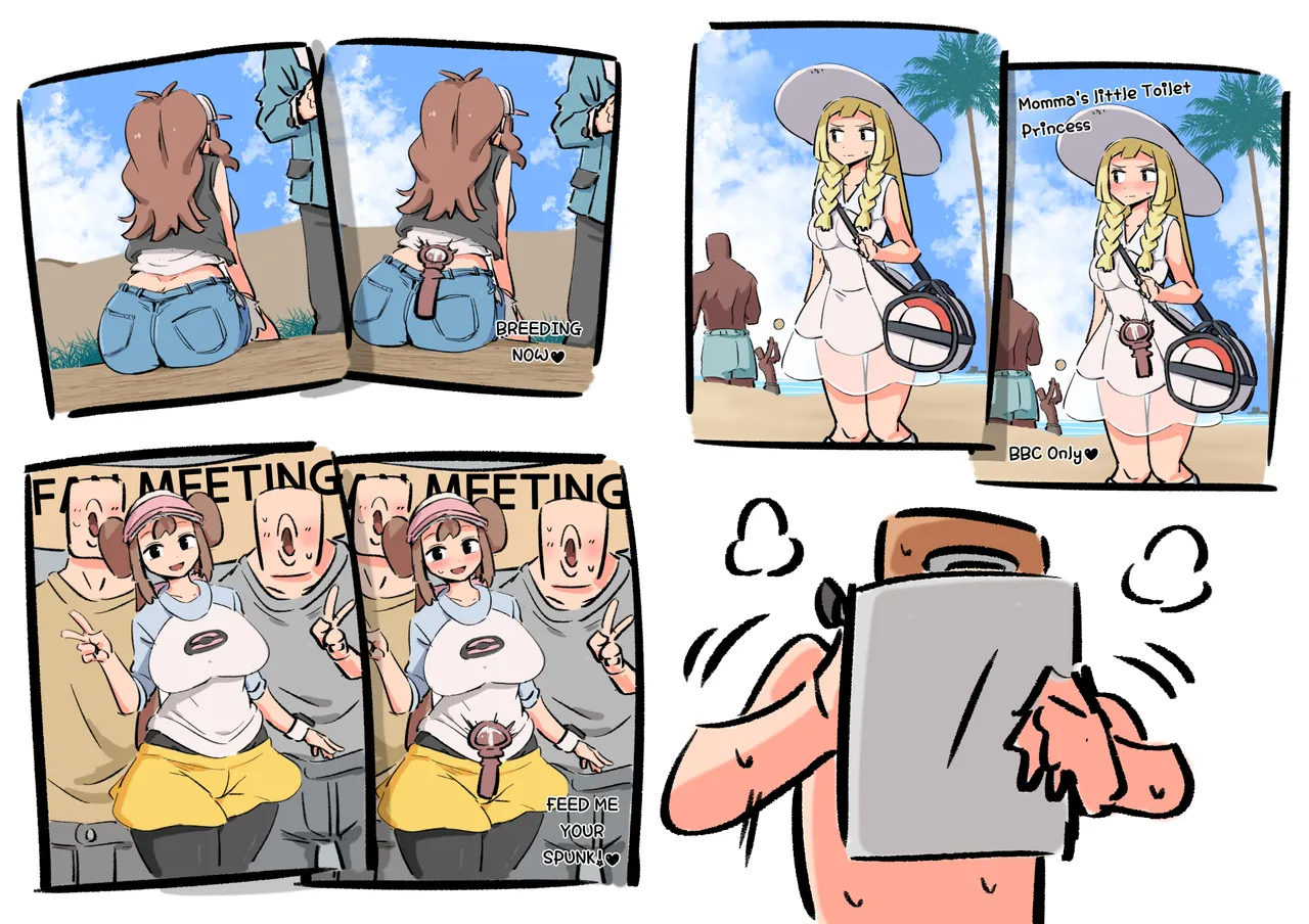 Manga Page 548
