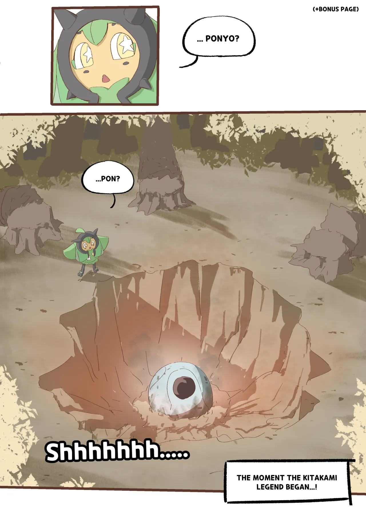 Manga Page 800