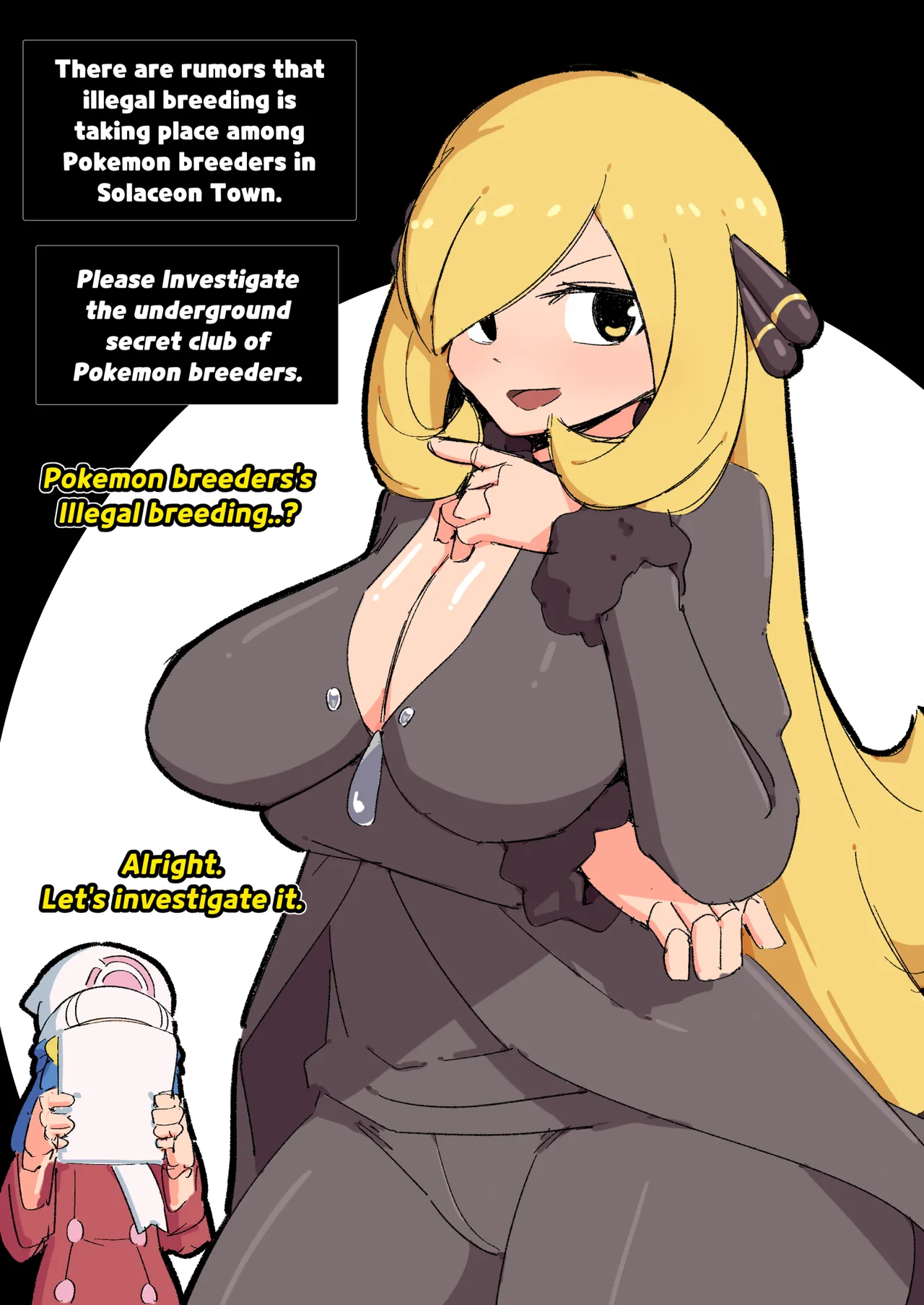 Manga Page 912