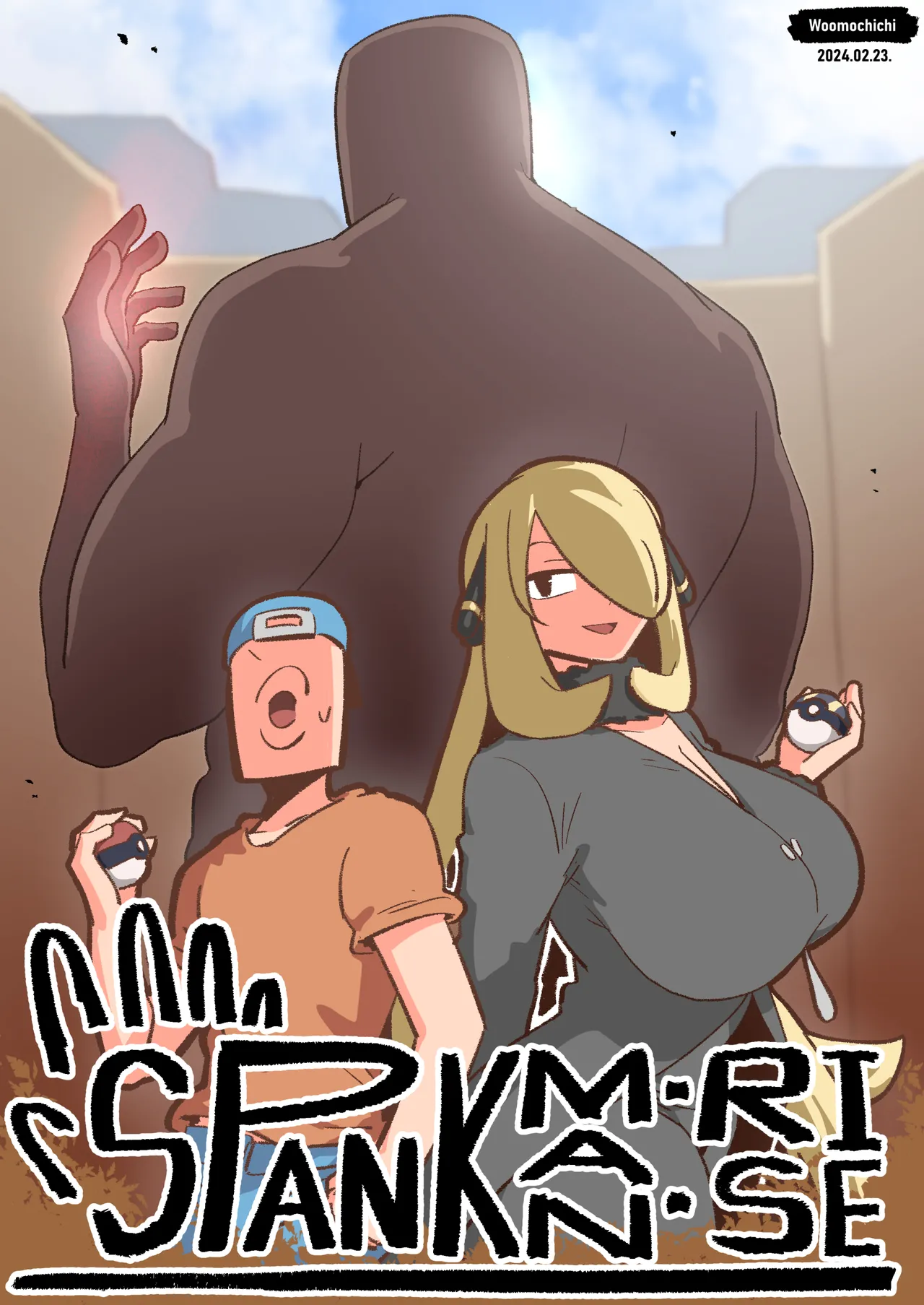 Manga Page 1068