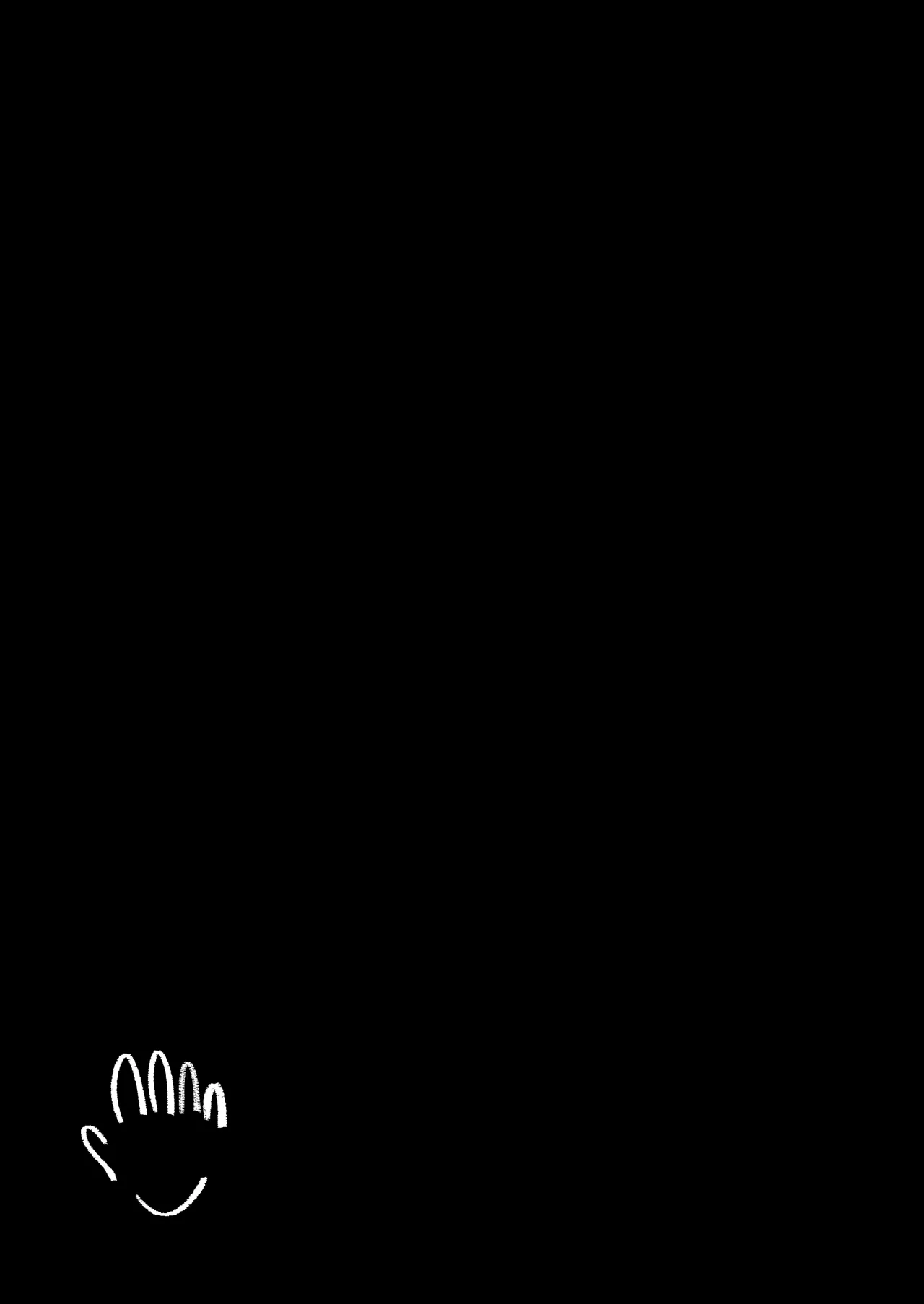 Manga Page 1069
