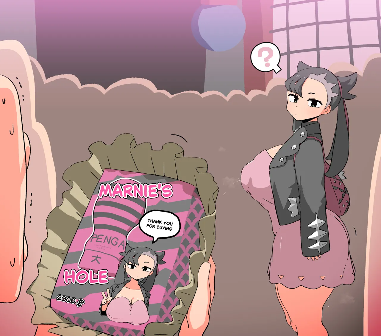 Manga Page 1249