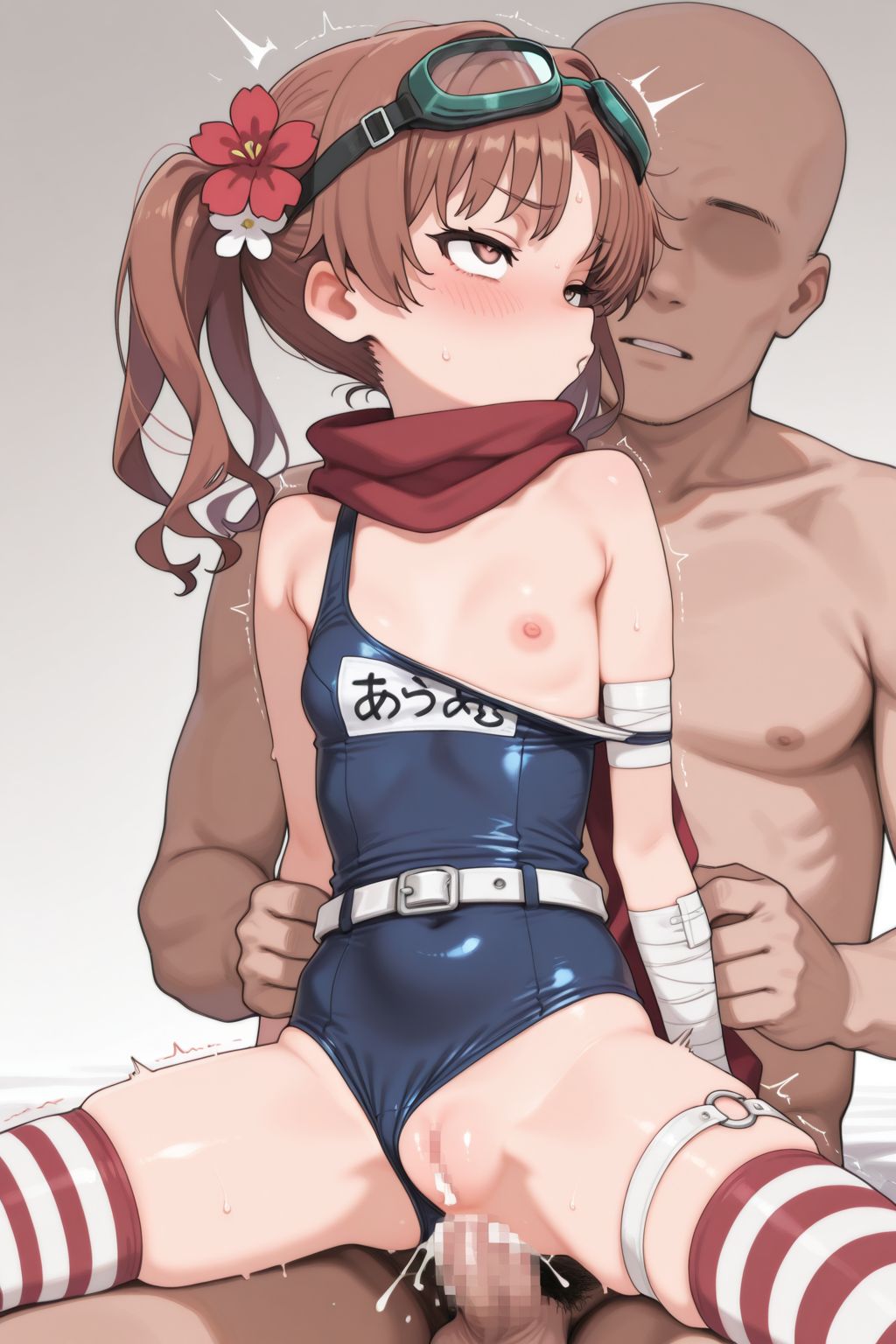 Manga Page 238