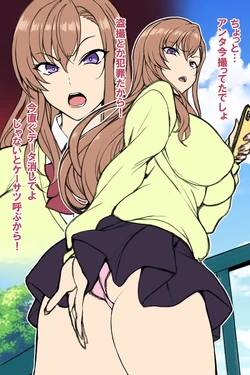Gallery Cover
