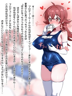 Gallery Cover