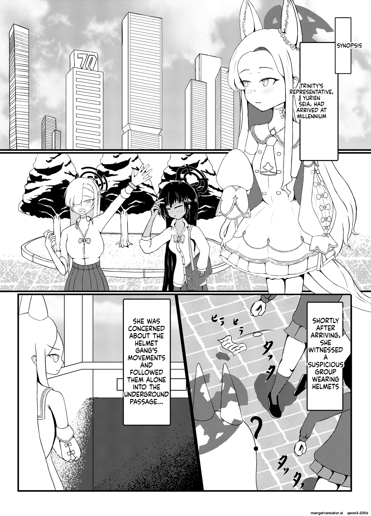 Manga Page 2