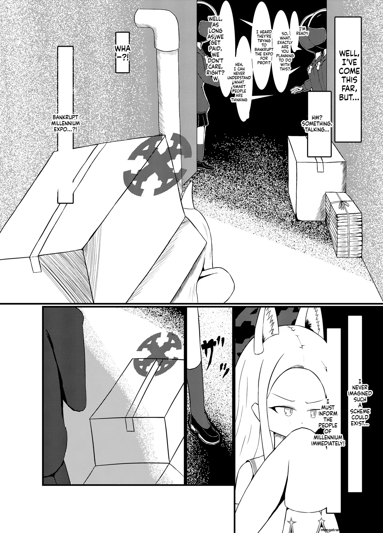 Manga Page 3