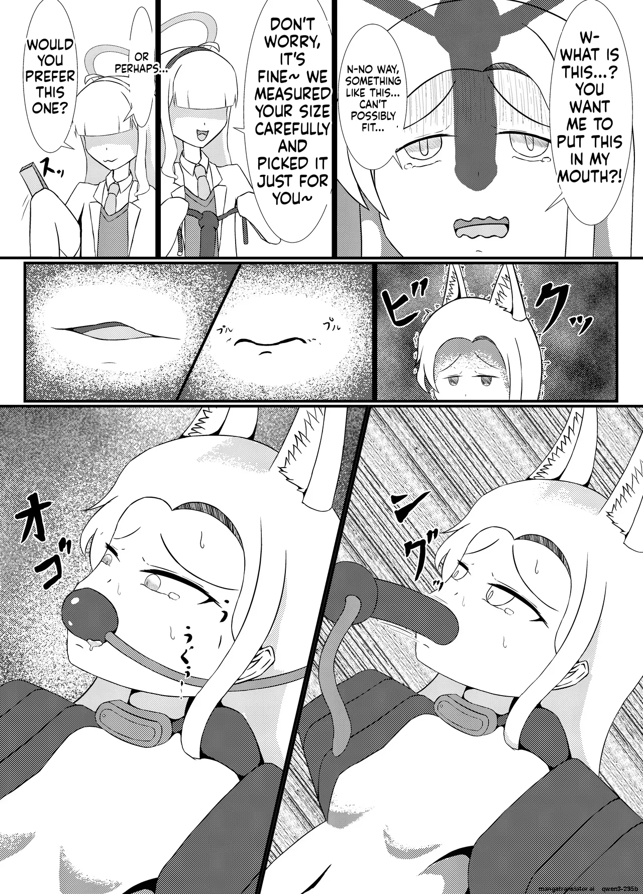Manga Page 12