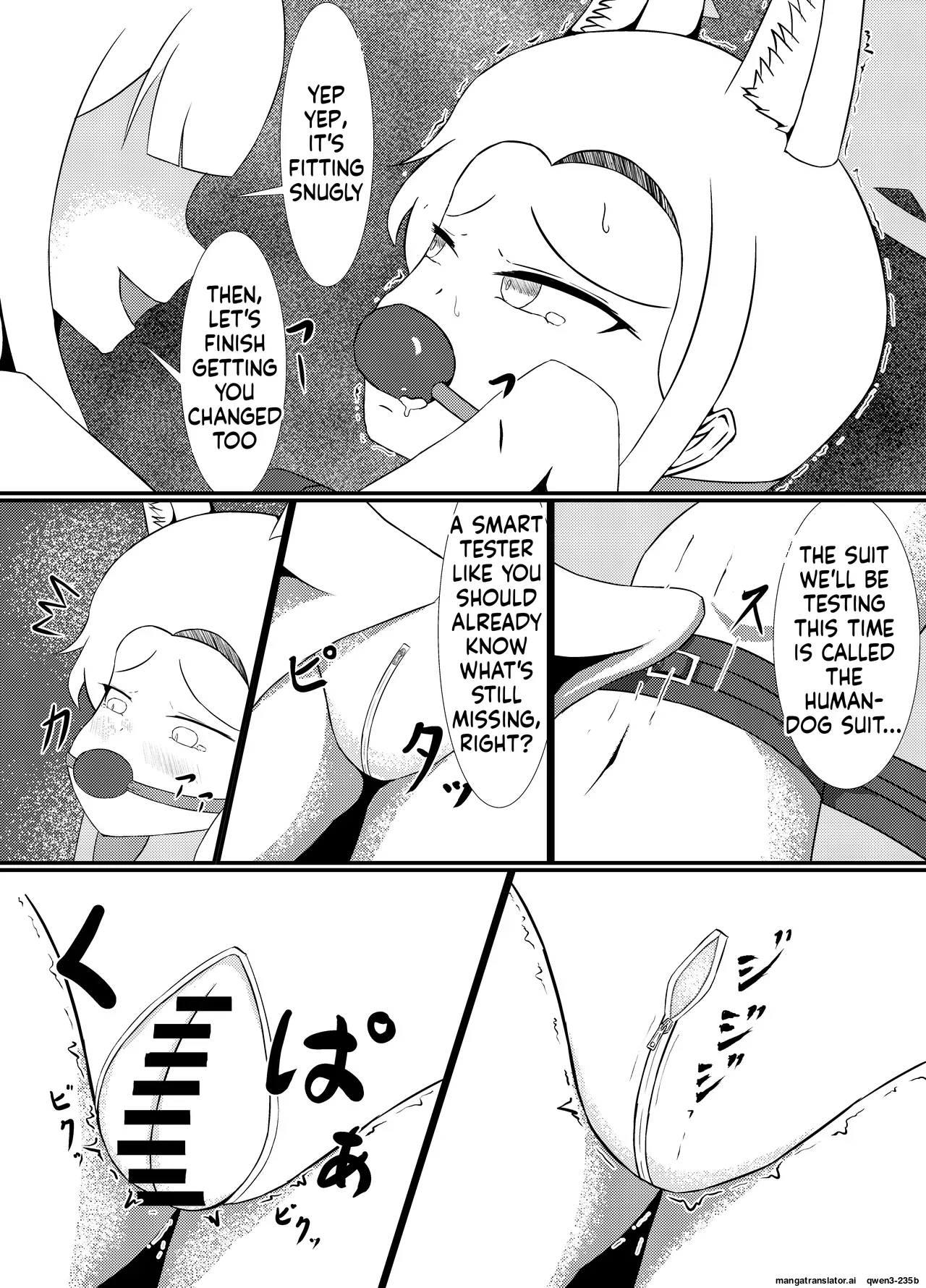 Manga Page 13