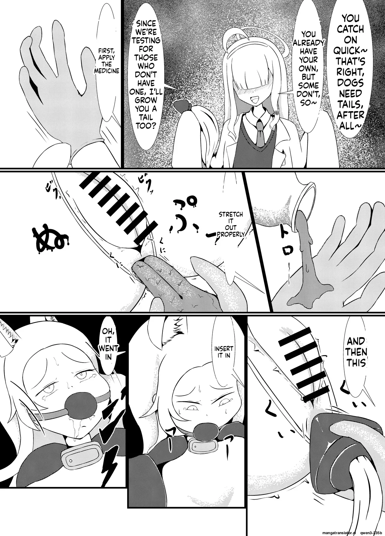 Manga Page 14