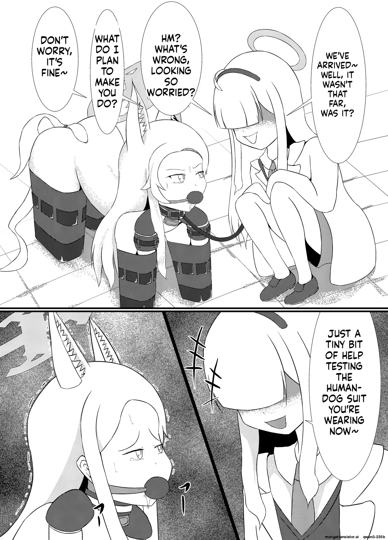 Manga Page 17
