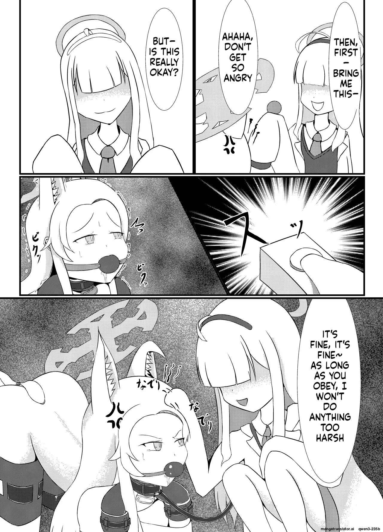 Manga Page 18