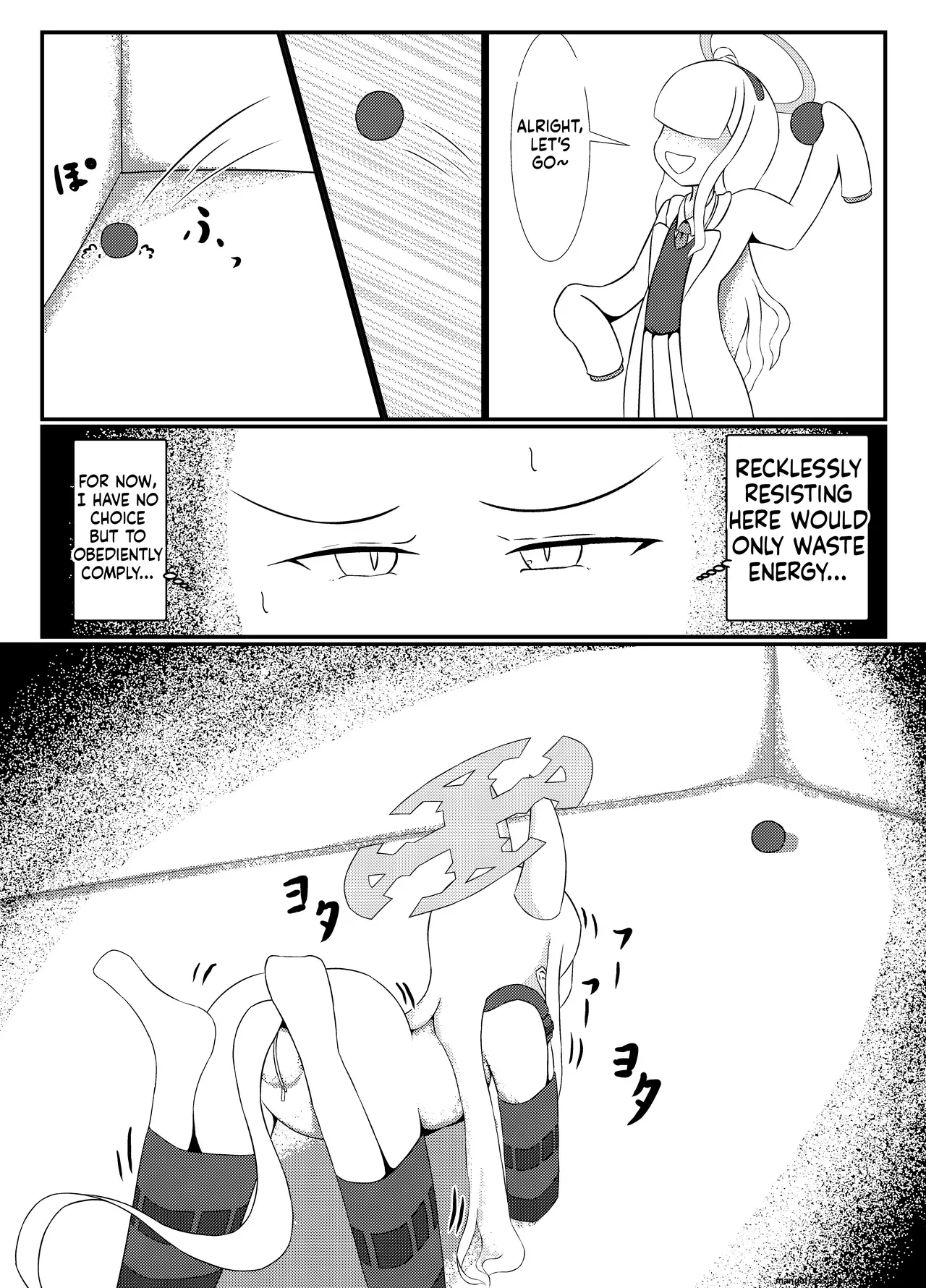 Manga Page 19
