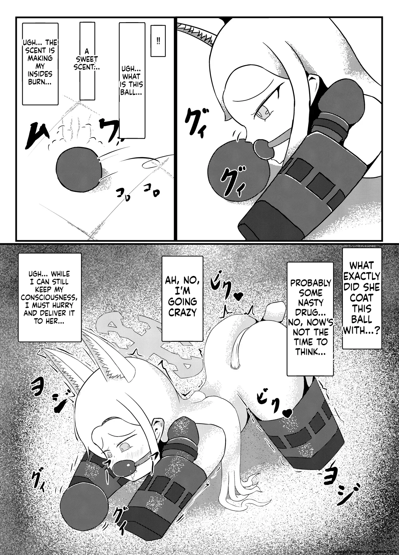 Manga Page 22