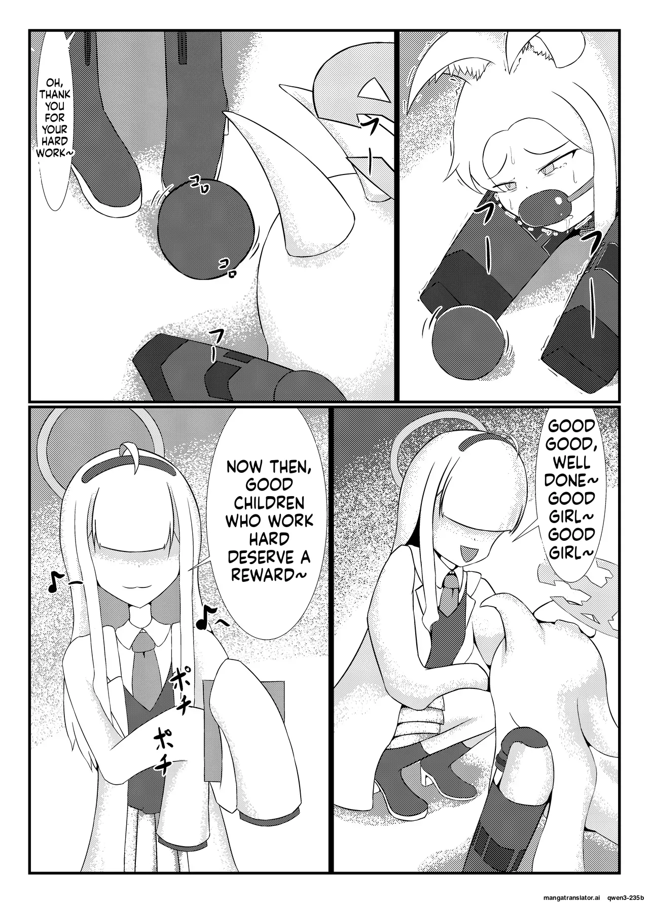 Manga Page 23
