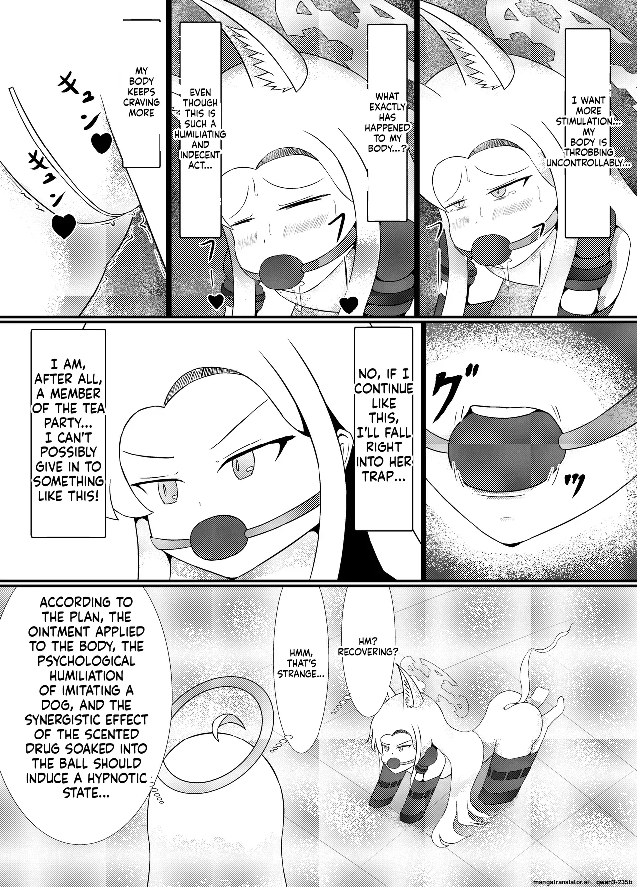 Manga Page 25