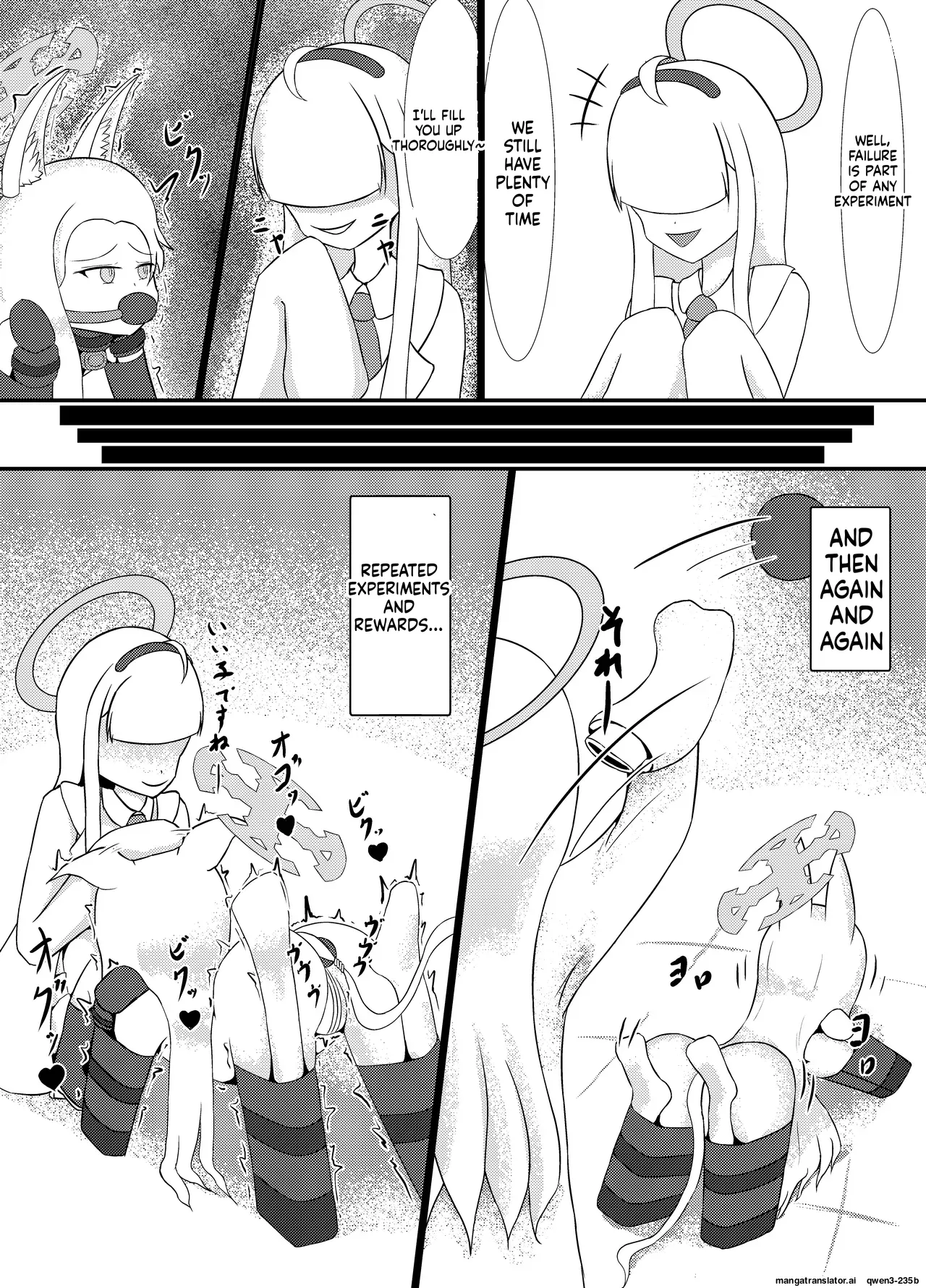 Manga Page 26