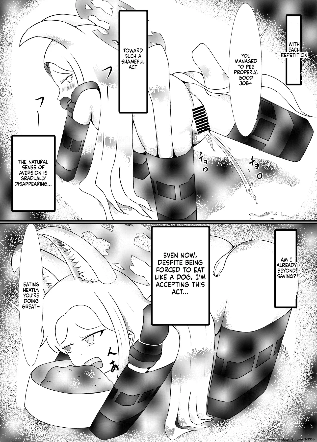 Manga Page 27