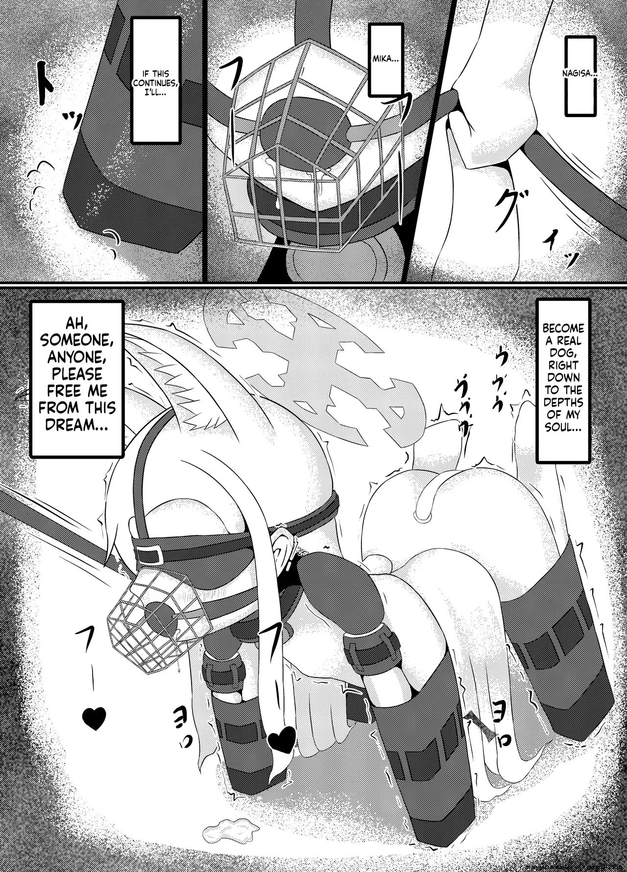 Manga Page 28