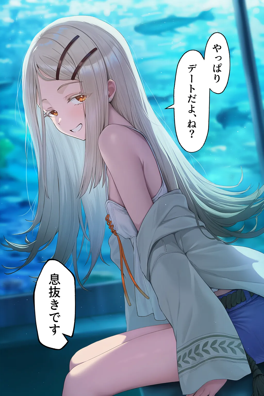 Manga Page 79