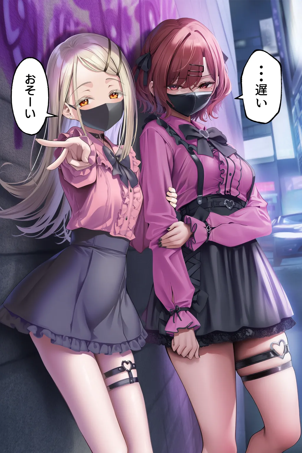 Manga Page 101