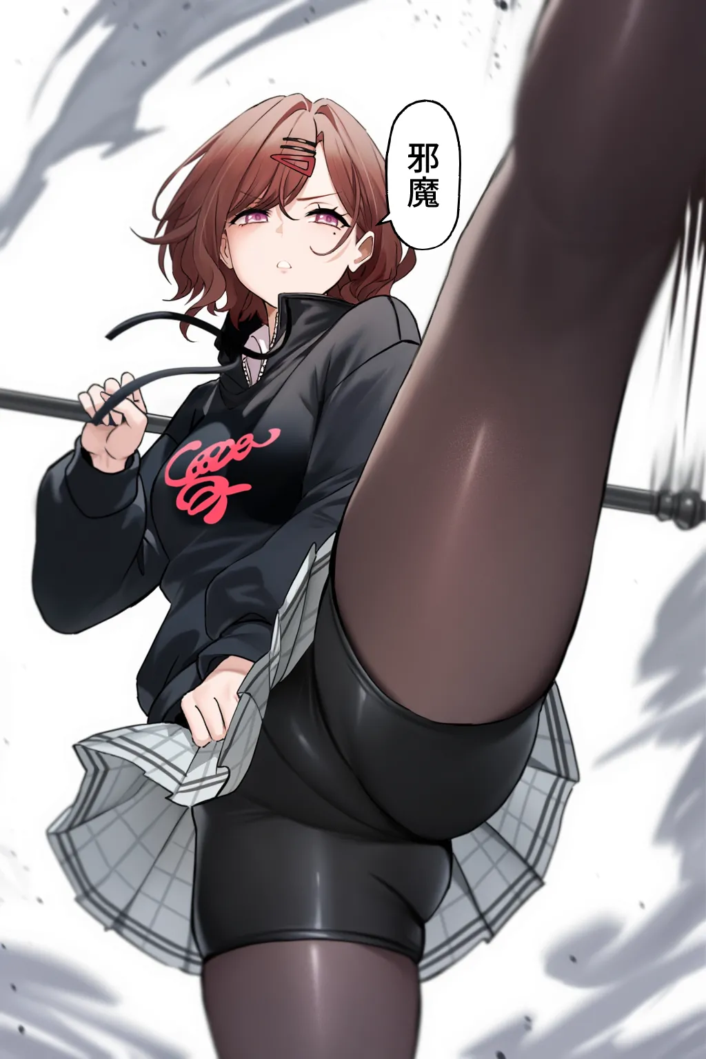 Manga Page 153