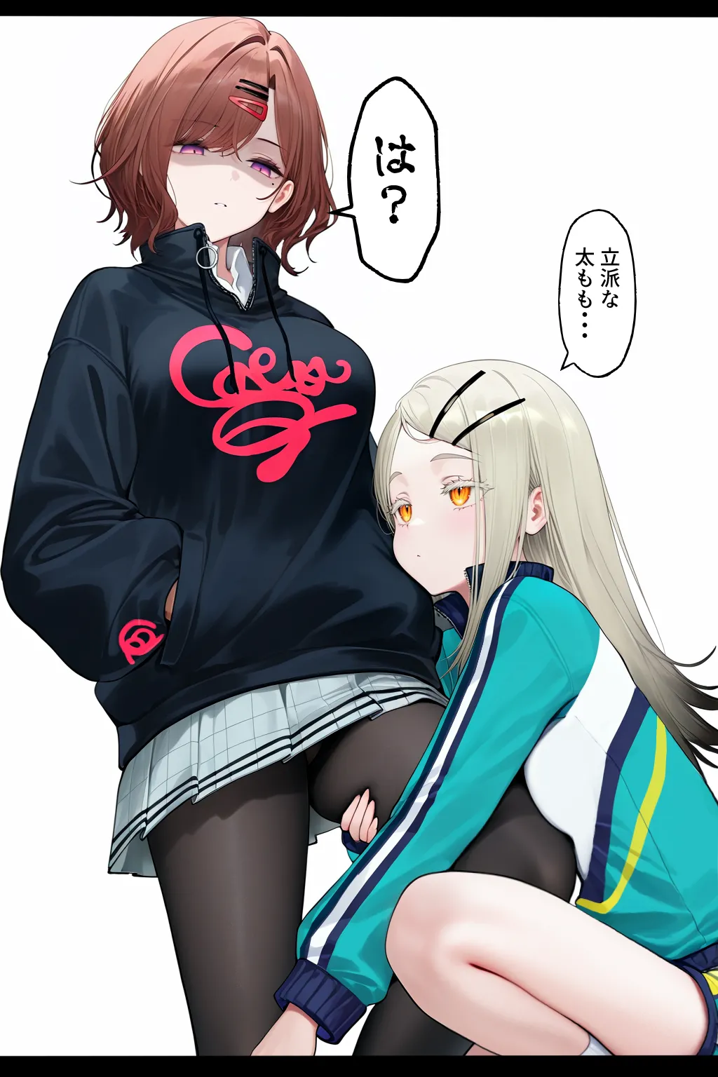 Manga Page 165