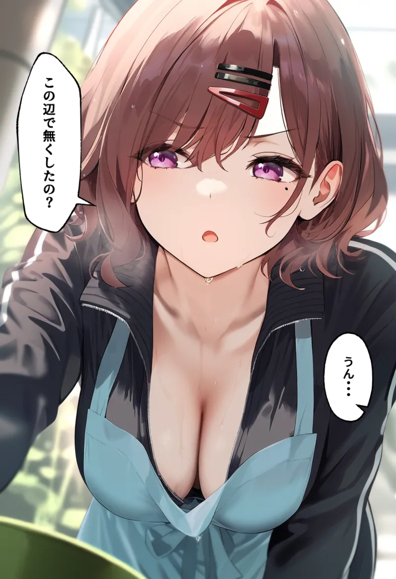 Manga Page 302