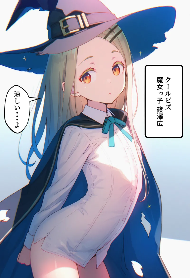 Manga Page 365