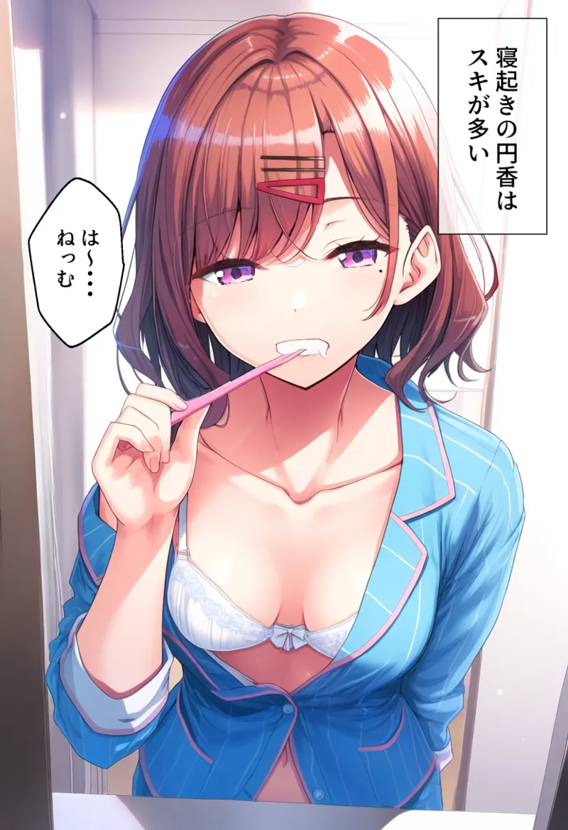 Manga Page 491