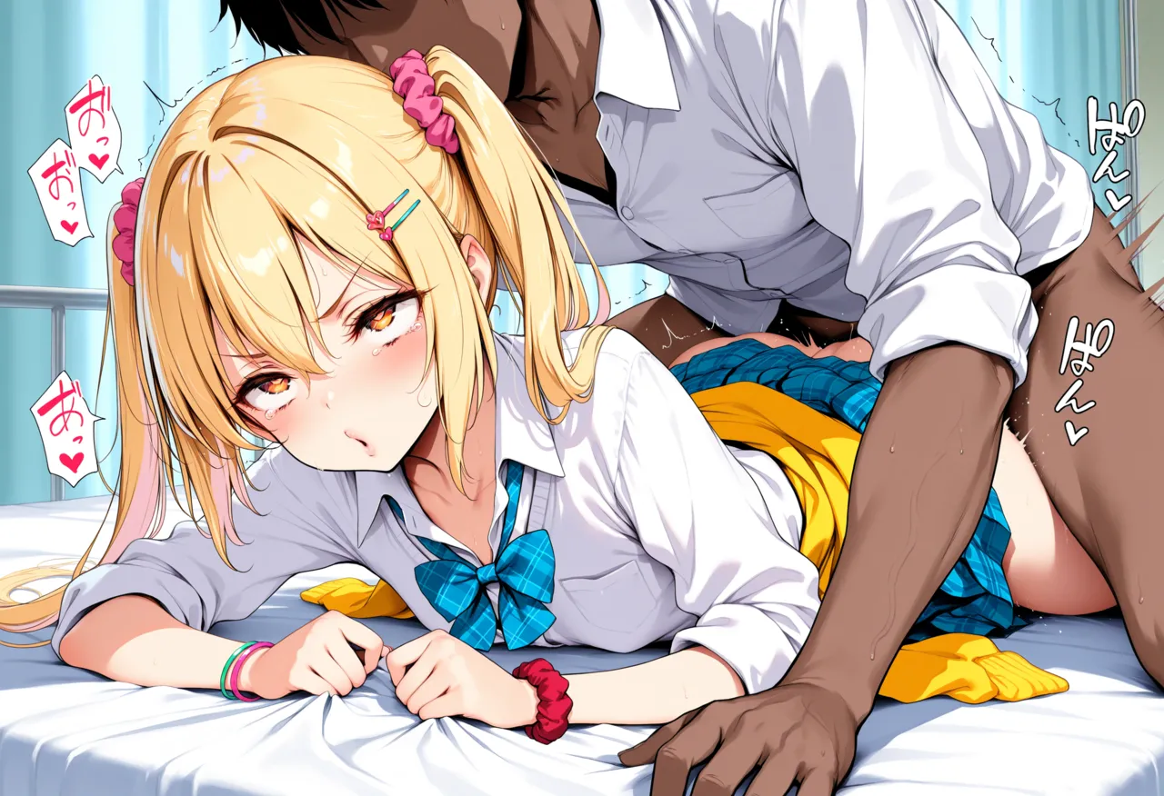 Manga Page 720