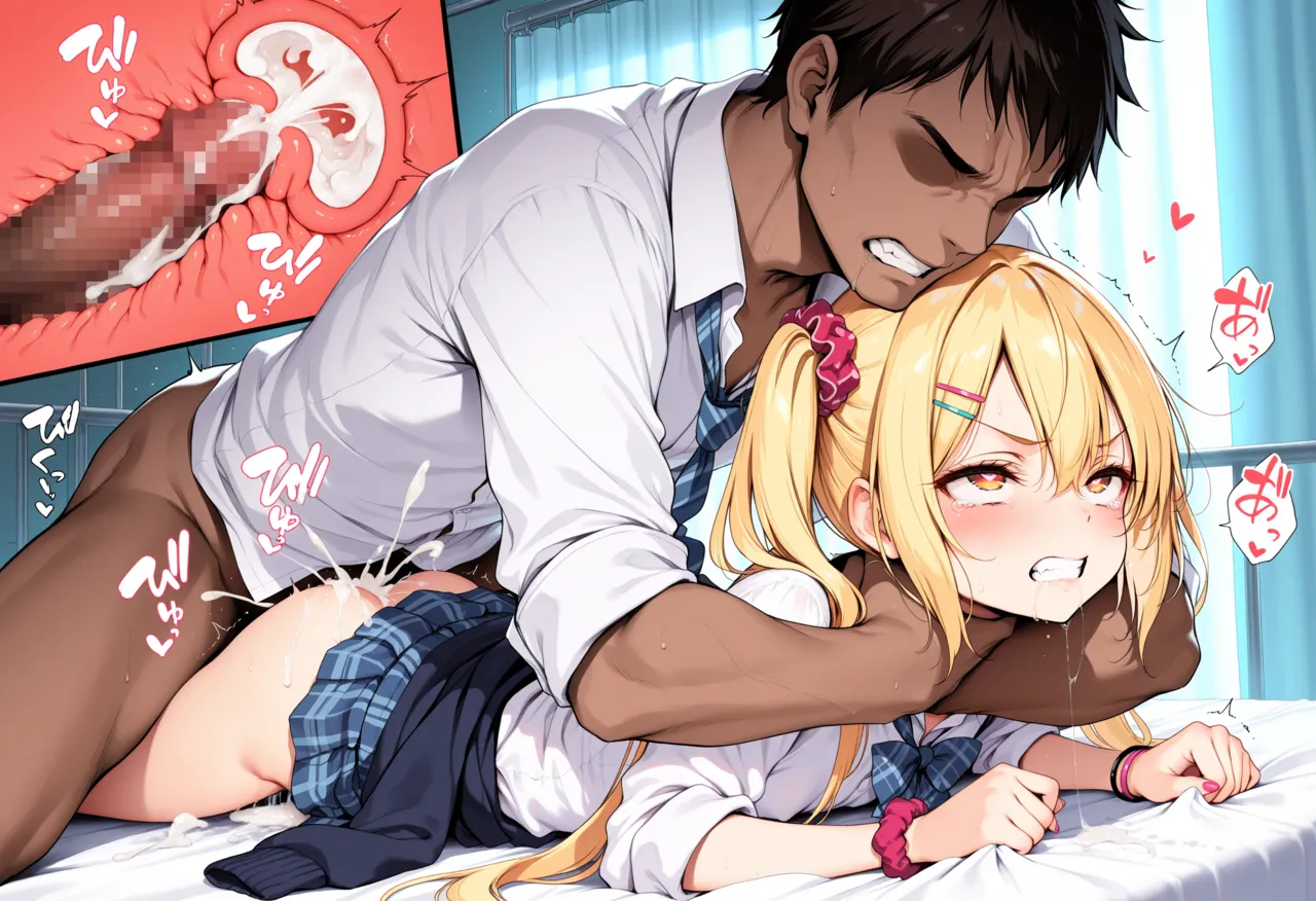 Manga Page 728
