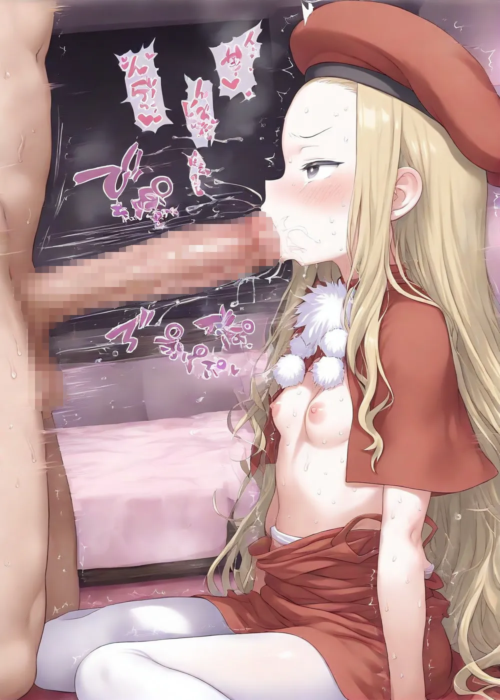 Manga Page 1047