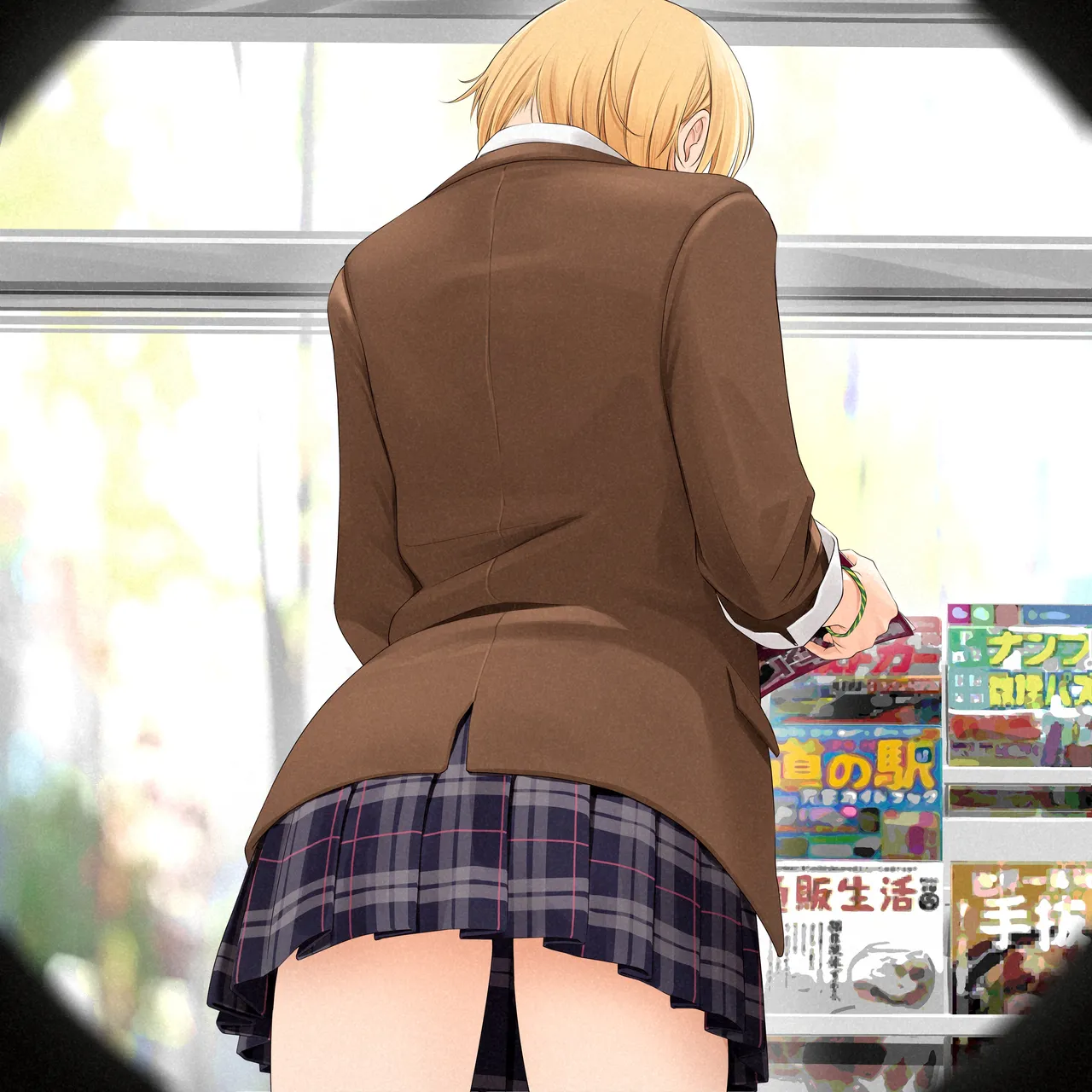Manga Page 172
