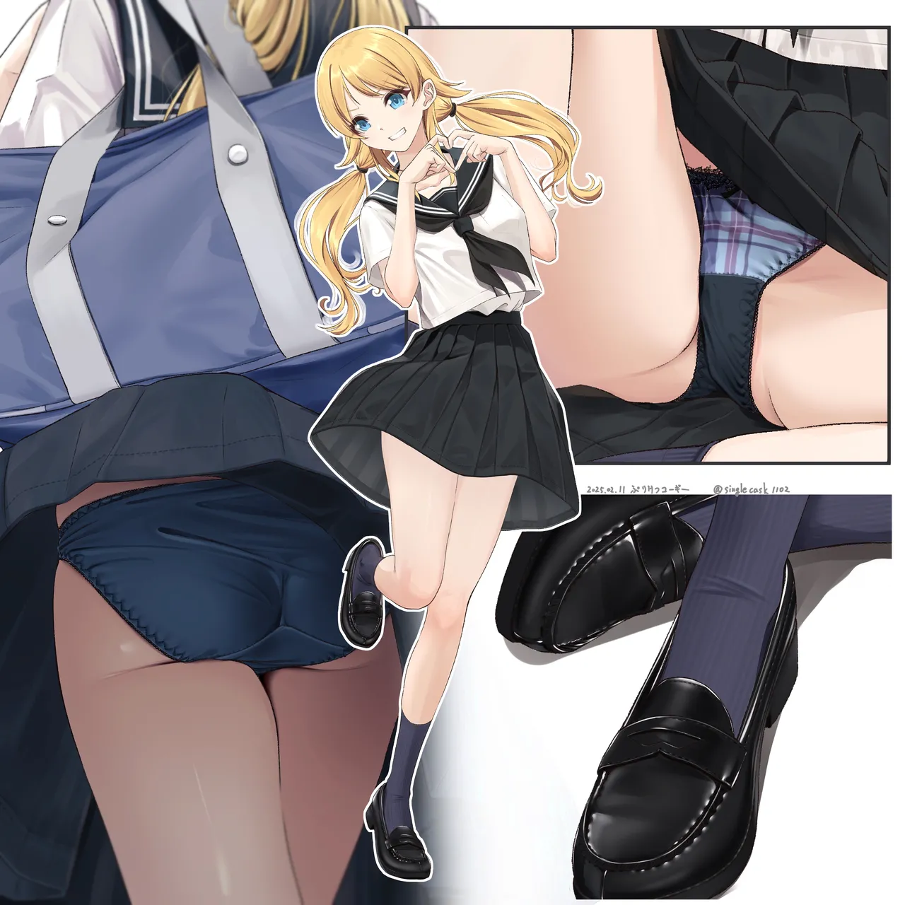 Manga Page 224