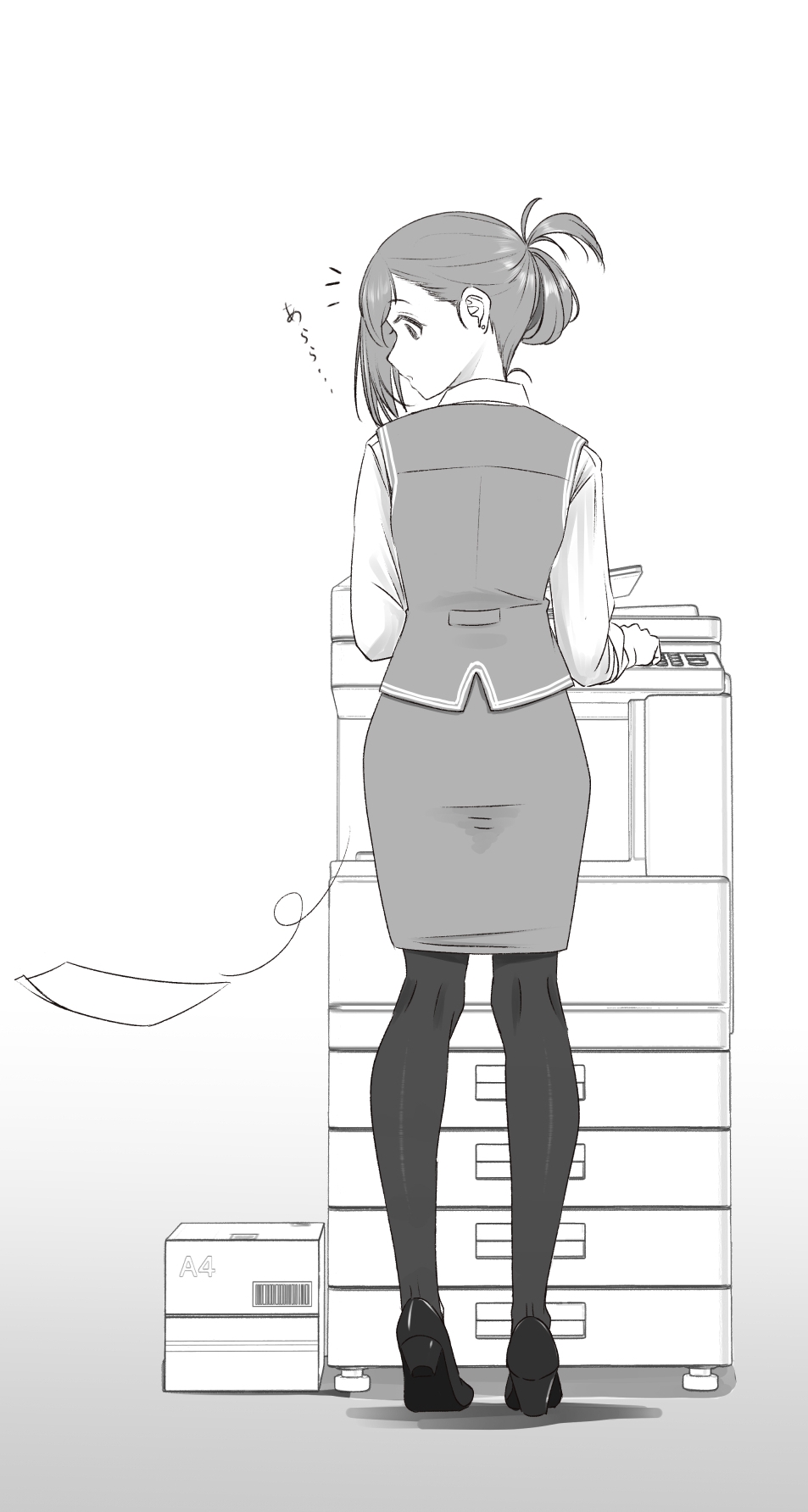 Manga Page 268