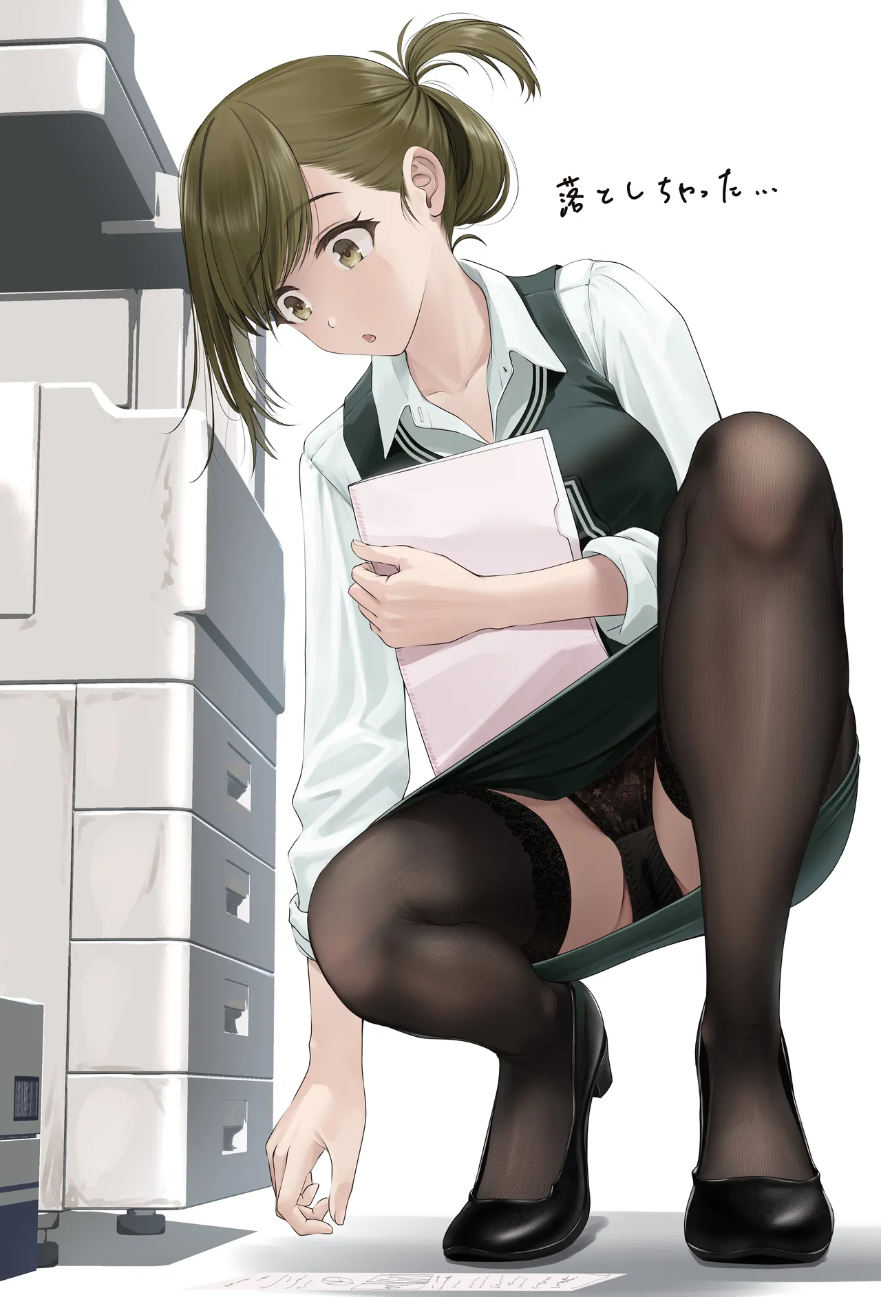 Manga Page 269