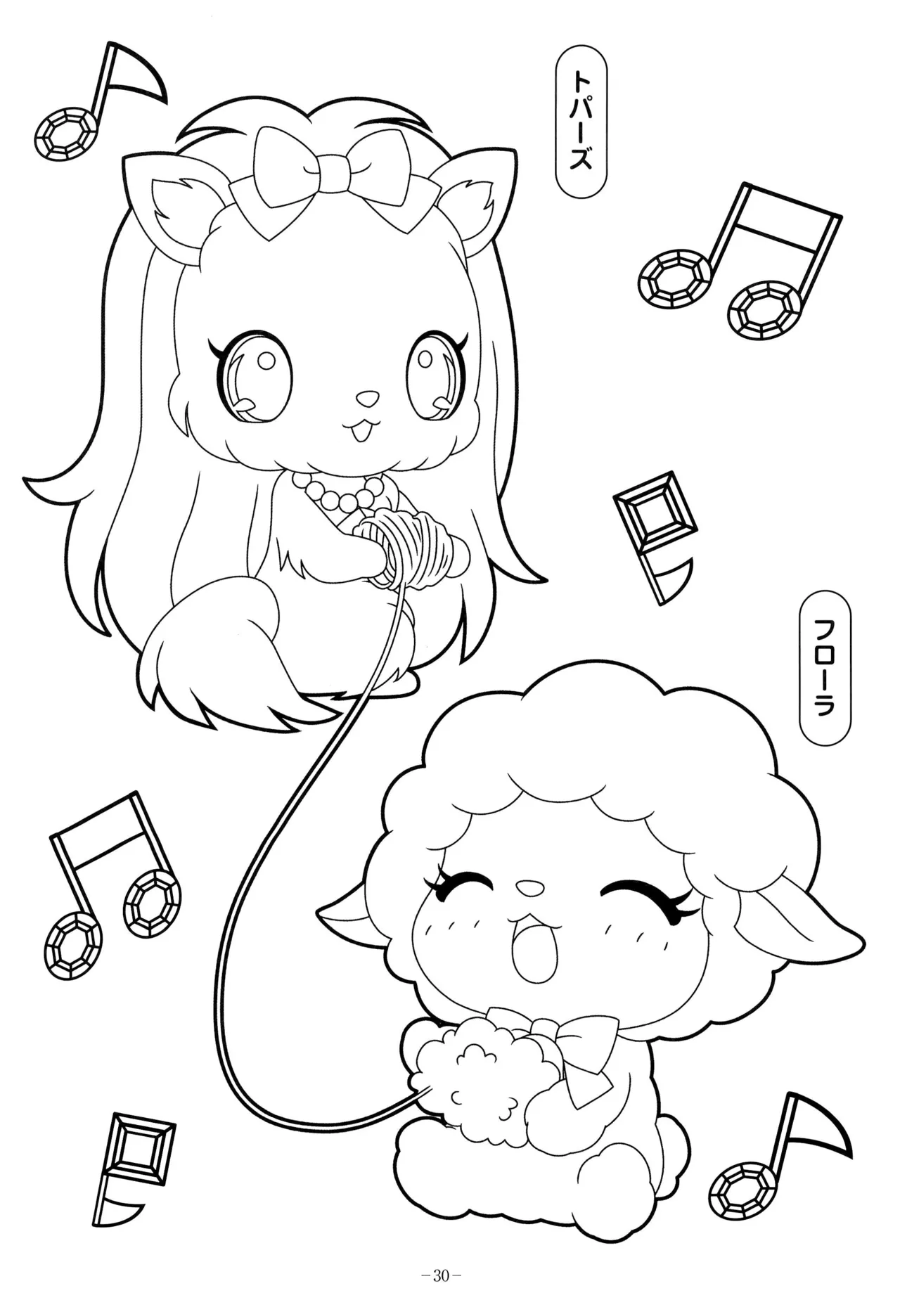 Manga Page 34