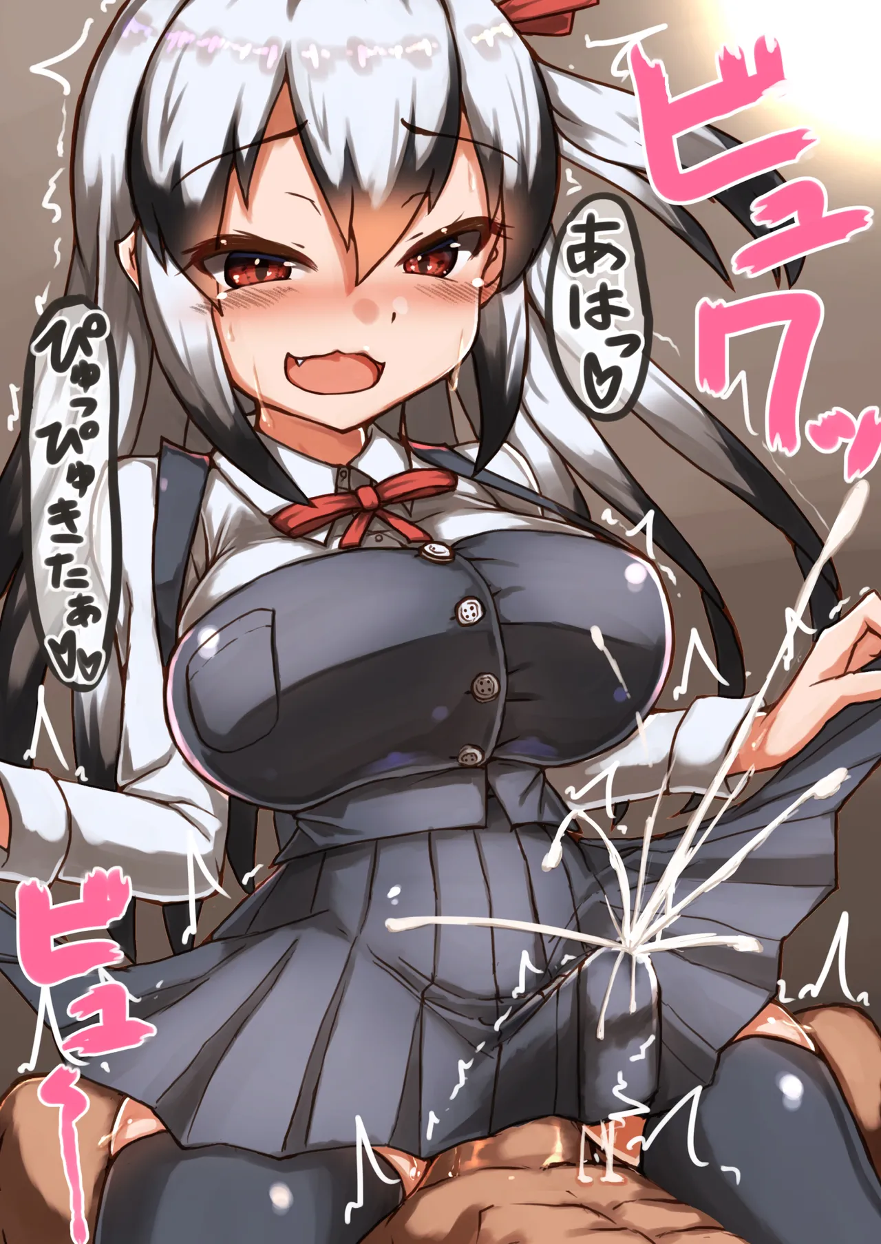 Manga Page 19