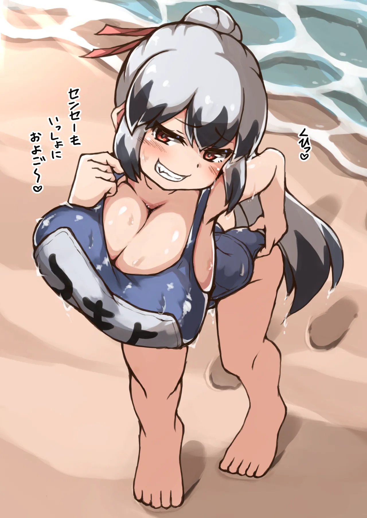 Manga Page 107