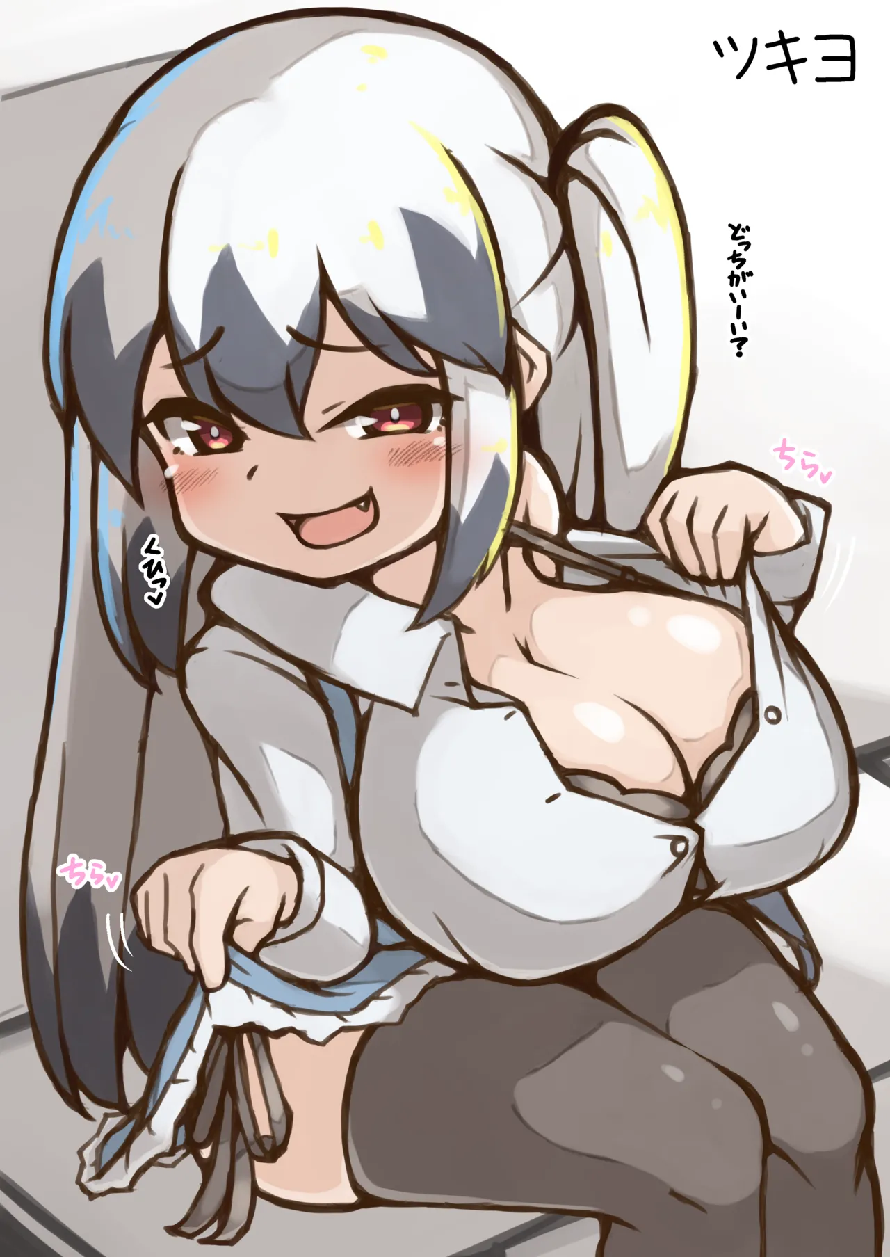 Manga Page 123