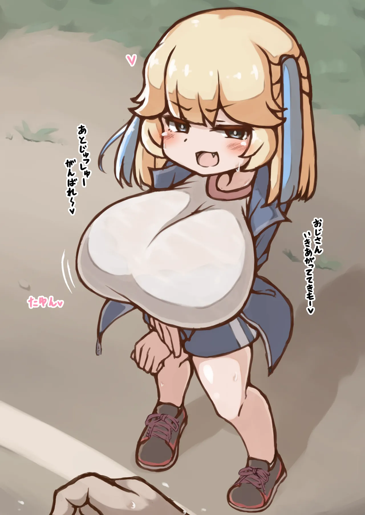 Manga Page 127