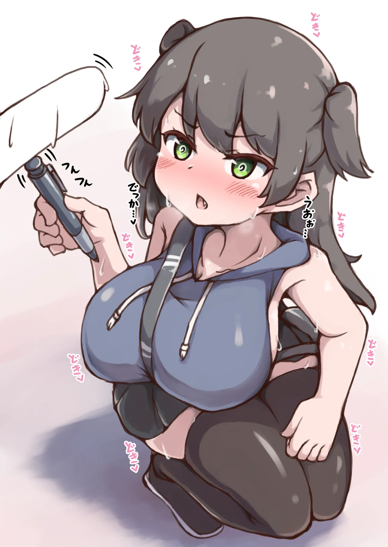 Manga Page 170