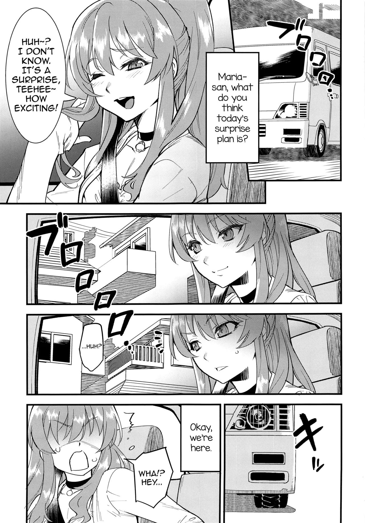 Manga Page 3
