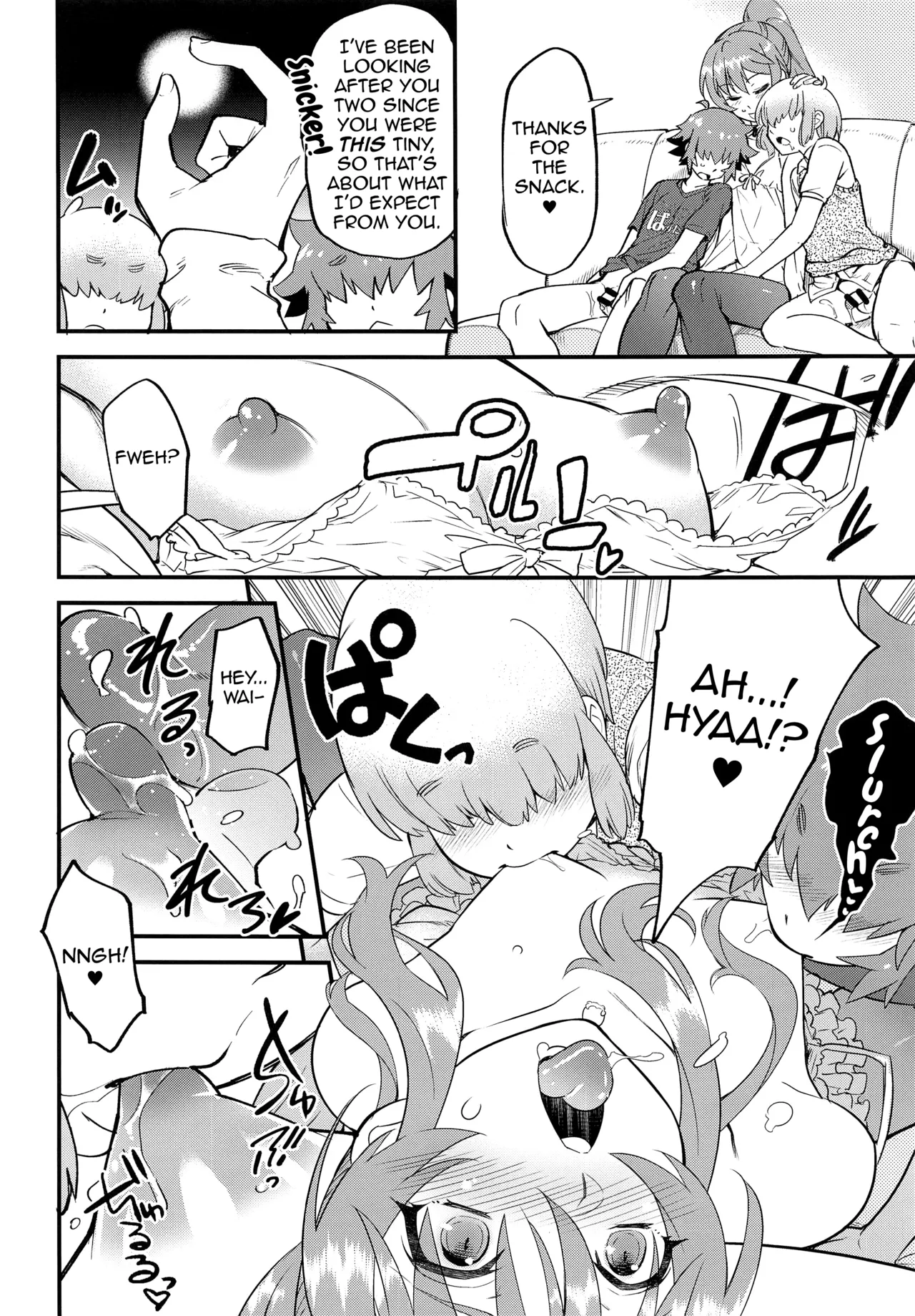 Manga Page 10